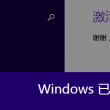 香港三期必开一期免费今晚开什么