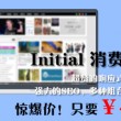 49tk图库开奖