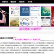 澳门彩库网址下载安装手机版