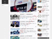 49图库正版下载资料